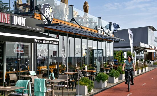 Повседневная жизнь в городах России