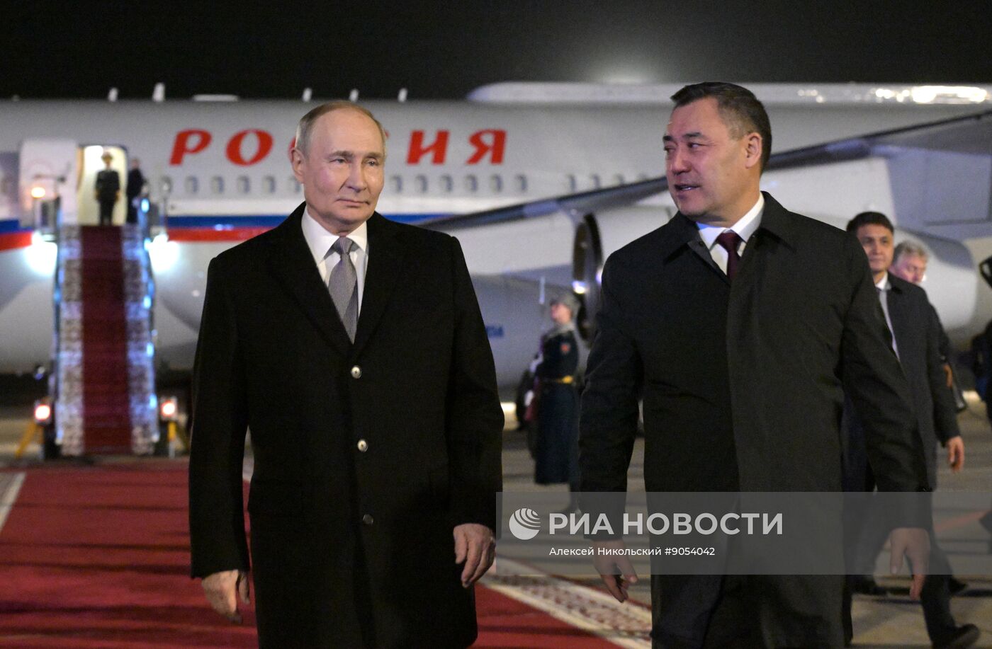 Государственный визит президента Владимира Путина в Киргизию