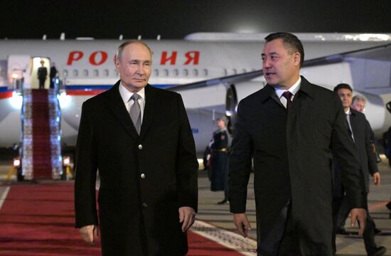 Государственный визит президента Владимира Путина в Киргизию