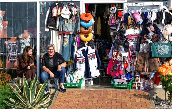 Повседневная жизнь в городах России