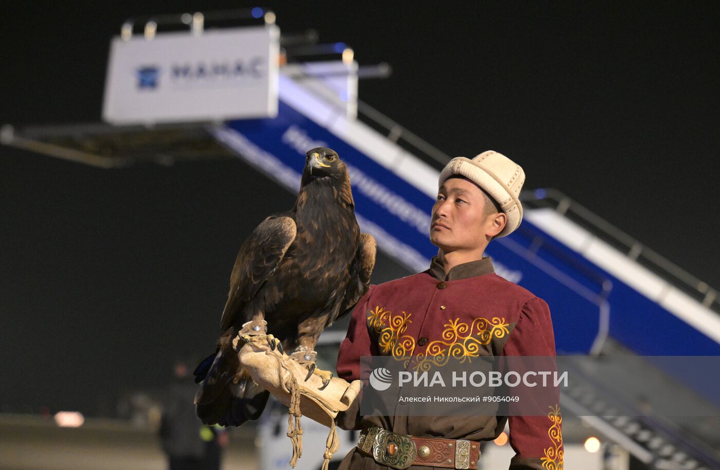 Государственный визит президента Владимира Путина в Киргизию