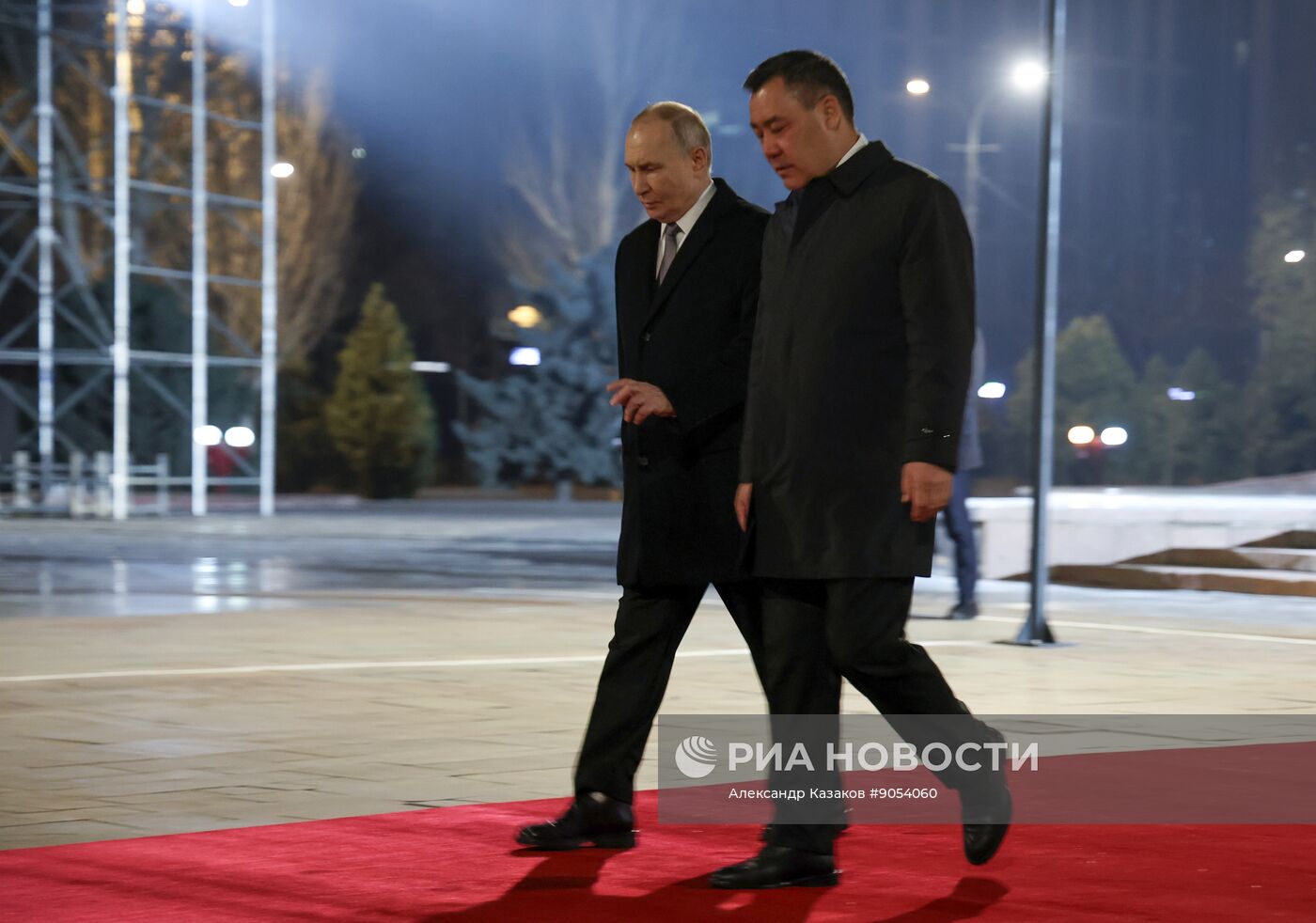 Государственный визит президента Владимира Путина в Киргизию