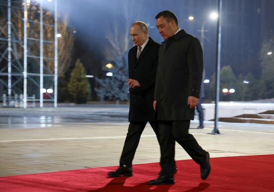 Государственный визит президента Владимира Путина в Киргизию
