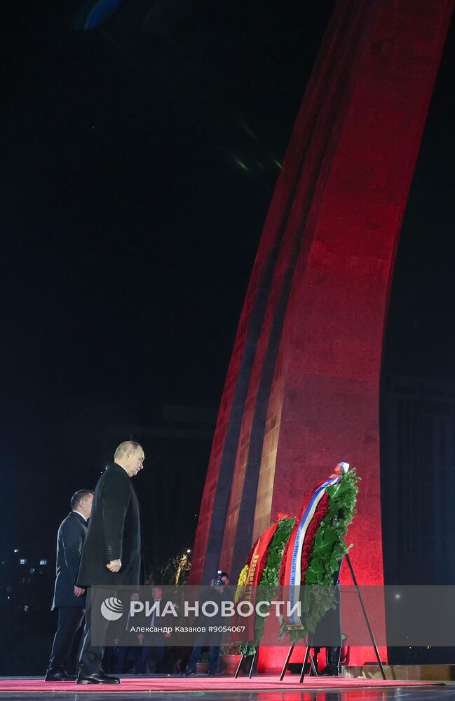 Государственный визит президента Владимира Путина в Киргизию