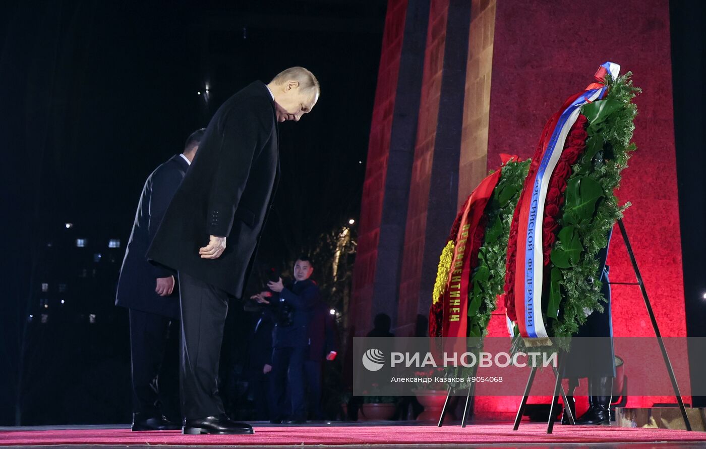 Государственный визит президента Владимира Путина в Киргизию