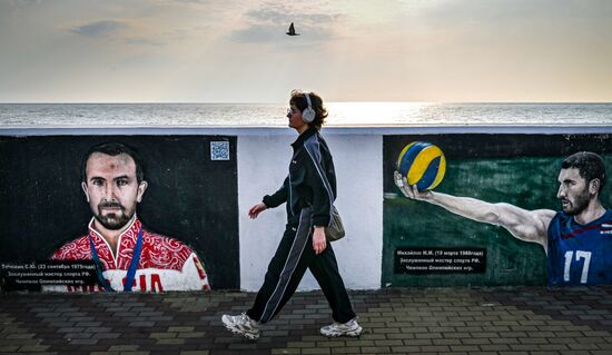 Повседневная жизнь в городах России