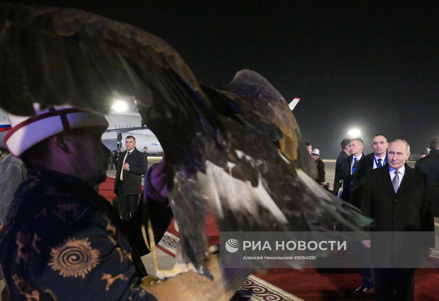 Государственный визит президента Владимира Путина в Киргизию