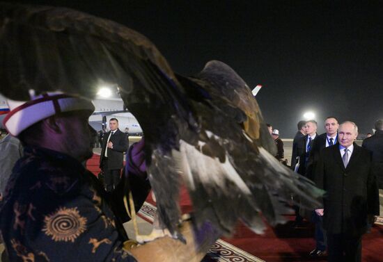 Государственный визит президента Владимира Путина в Киргизию