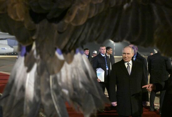 Государственный визит президента Владимира Путина в Киргизию