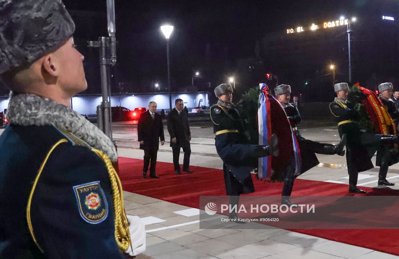Государственный визит президента Владимира Путина в Киргизию