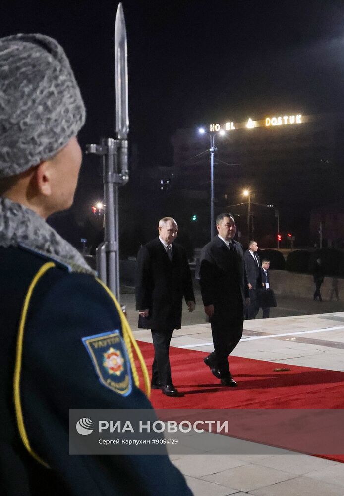 Государственный визит президента Владимира Путина в Киргизию