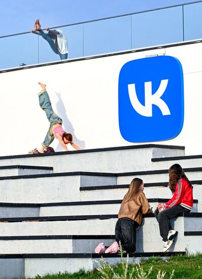 Повседневная жизнь в городах России