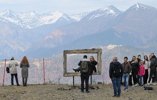 Повседневная жизнь в городах России