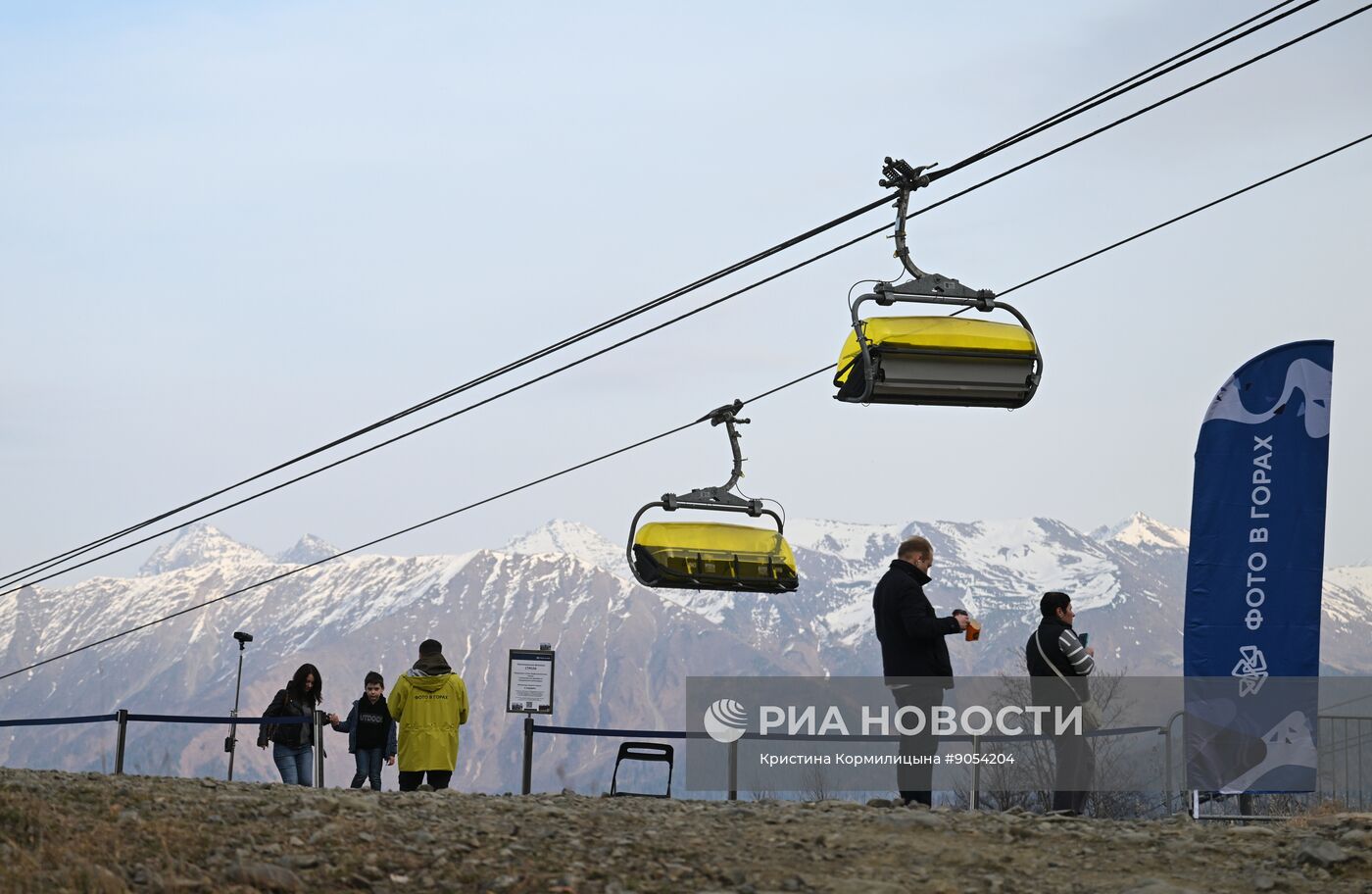 Повседневная жизнь в городах России
