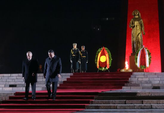 Государственный визит президента Владимира Путина в Киргизию