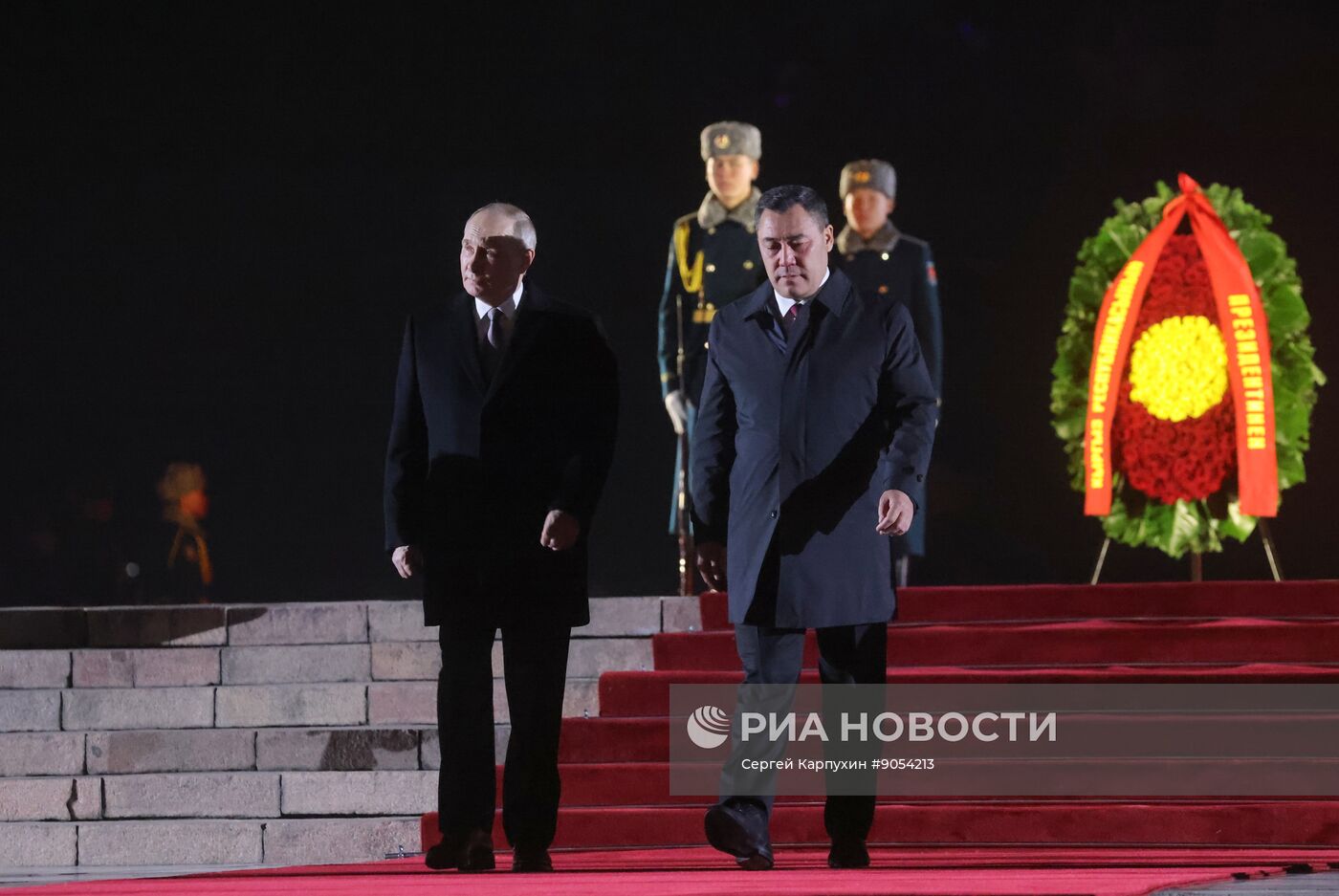 Государственный визит президента Владимира Путина в Киргизию