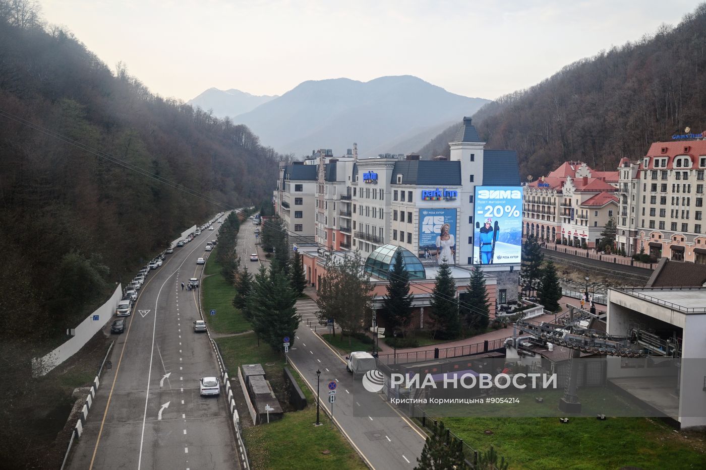 Повседневная жизнь в городах России