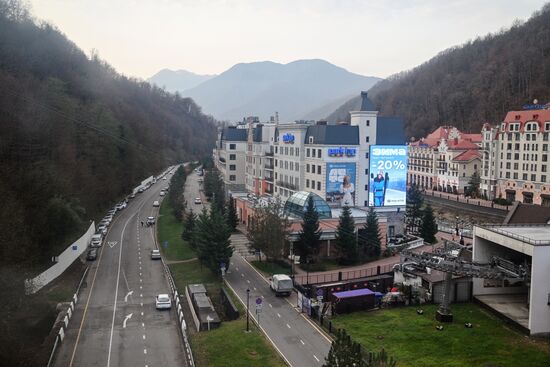 Повседневная жизнь в городах России