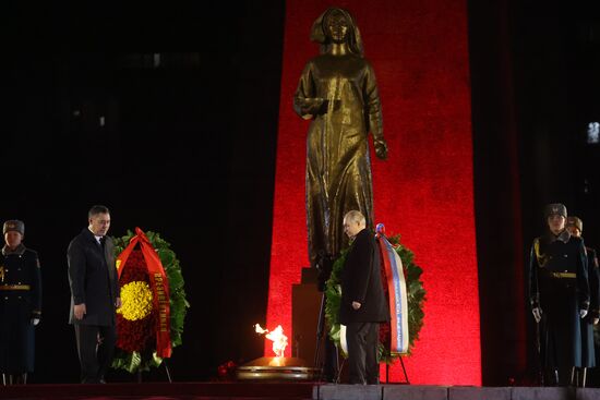 Государственный визит президента Владимира Путина в Киргизию