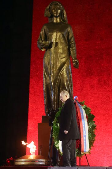 Государственный визит президента Владимира Путина в Киргизию