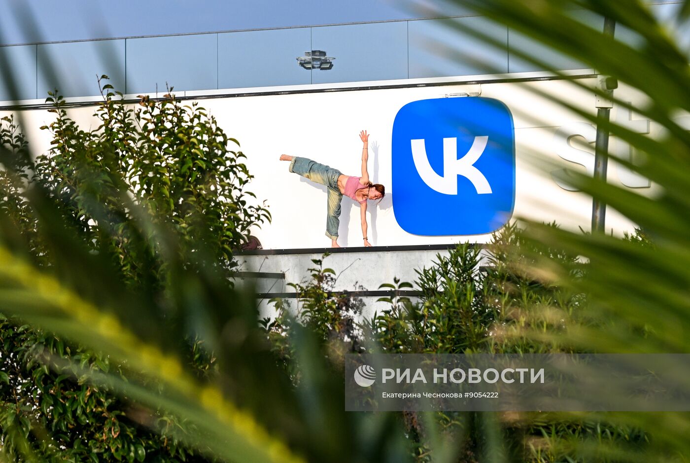 Повседневная жизнь в городах России