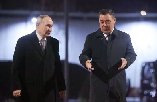 Государственный визит президента Владимира Путина в Киргизию