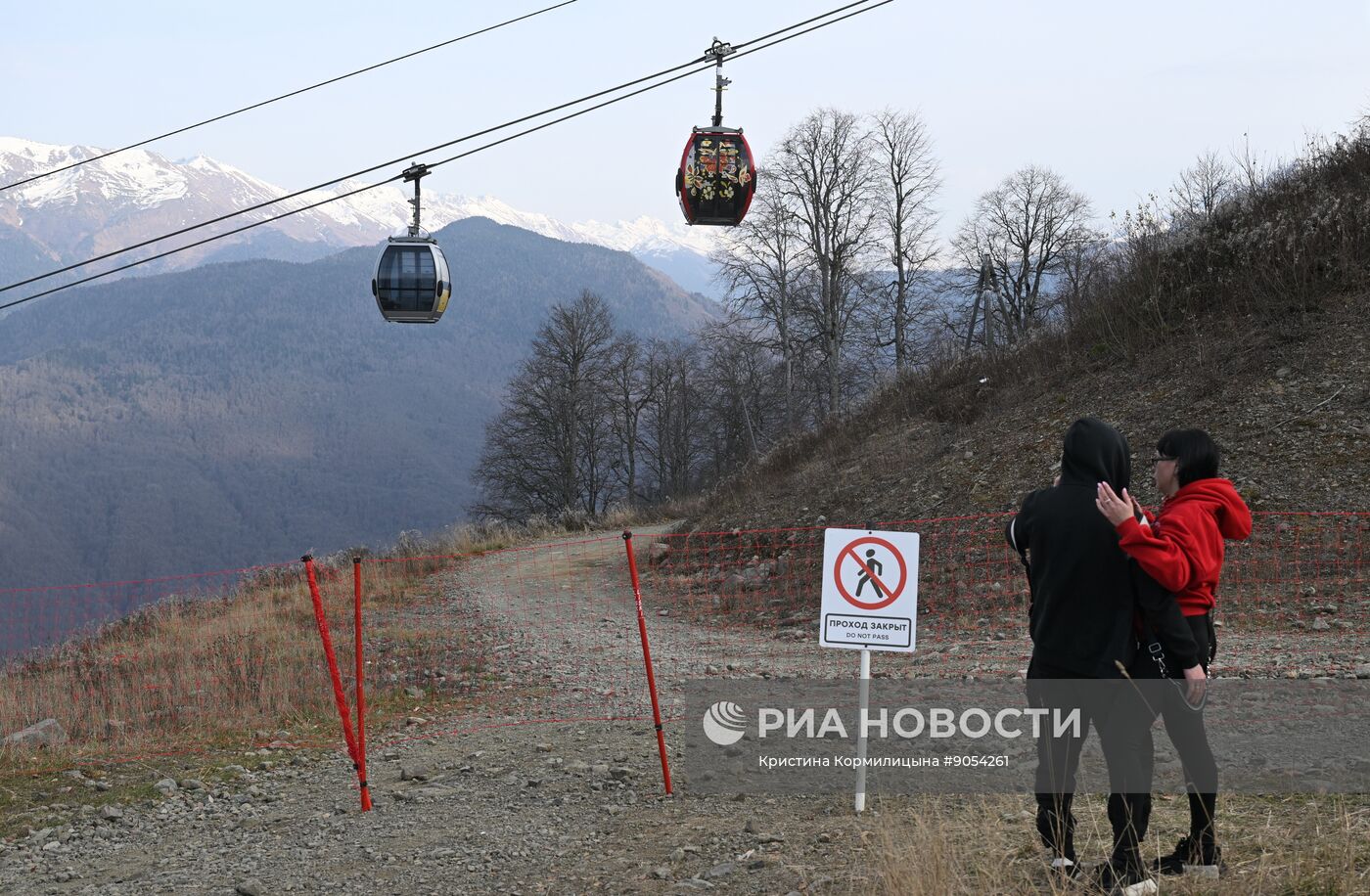 Повседневная жизнь в городах России