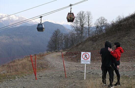 Повседневная жизнь в городах России