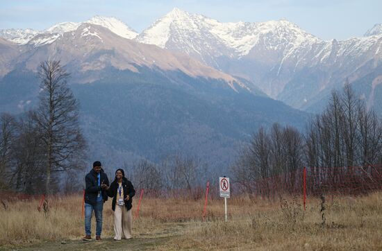 Повседневная жизнь в городах России