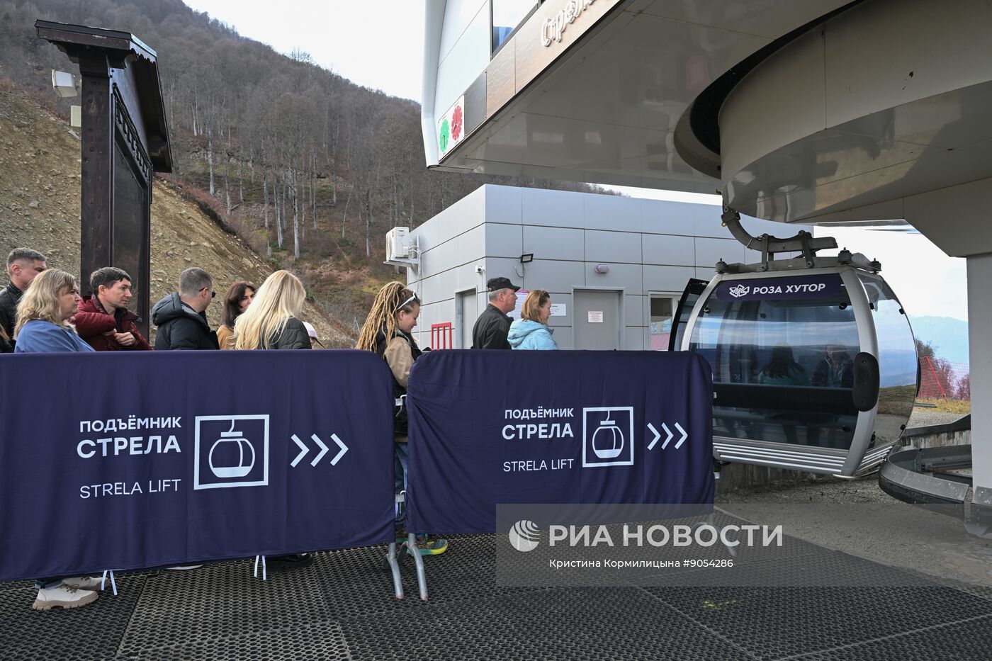 Повседневная жизнь в городах России