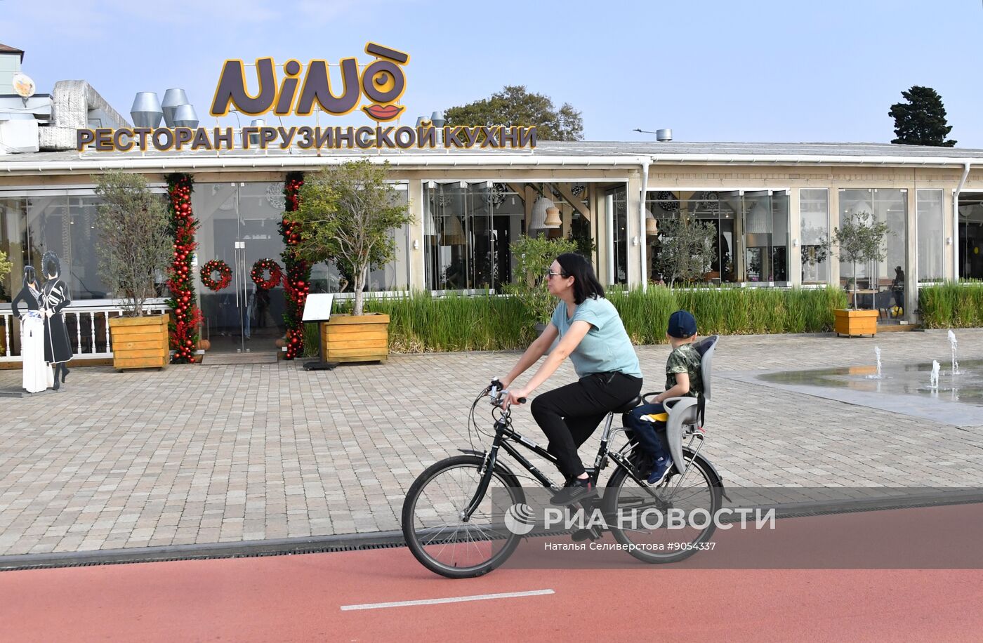 Повседневная жизнь в городах России