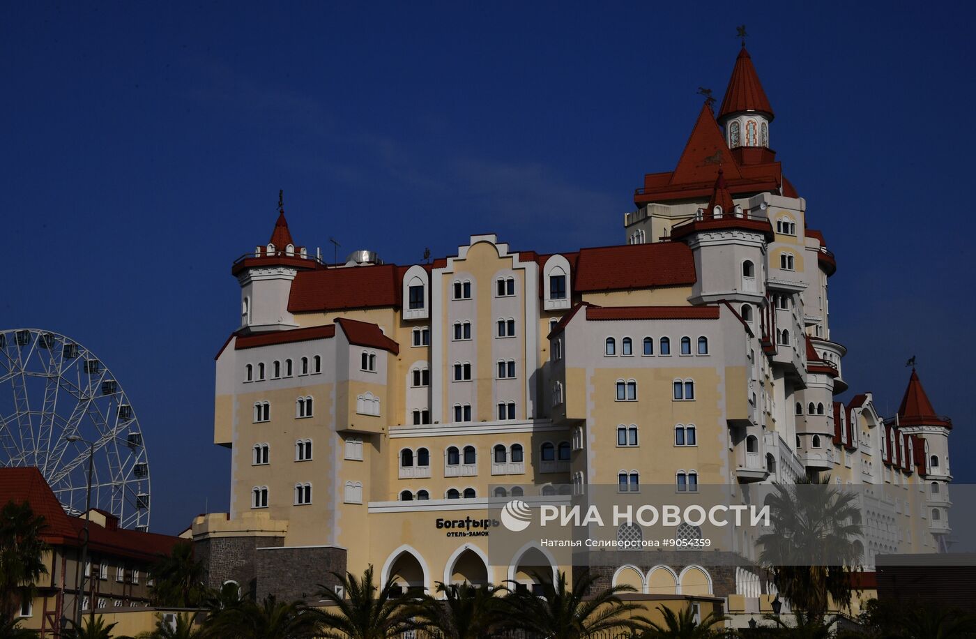 Отель "Богатырь" в Сириусе