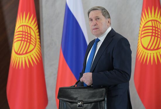 Государственный визит президента Владимира Путина в Киргизию. День второй