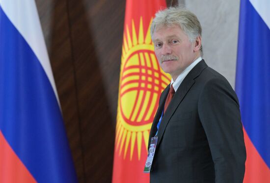 Государственный визит президента Владимира Путина в Киргизию. День второй