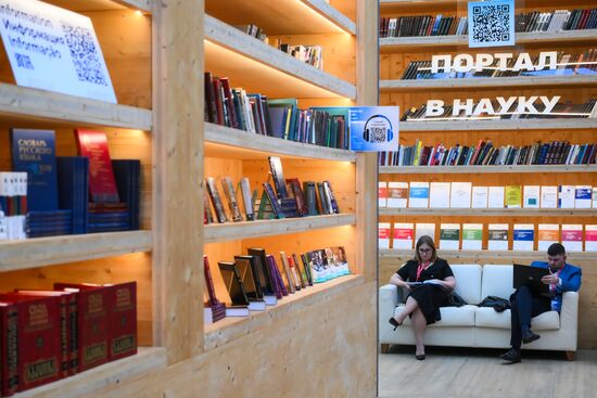 КМУ-2025. Работа конгресса