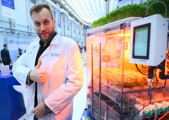 КМУ-2025. Работа конгресса