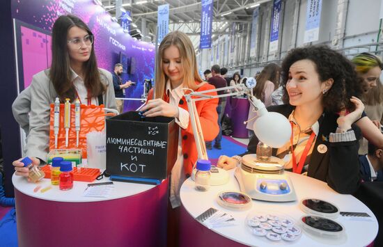 КМУ-2025. Работа конгресса