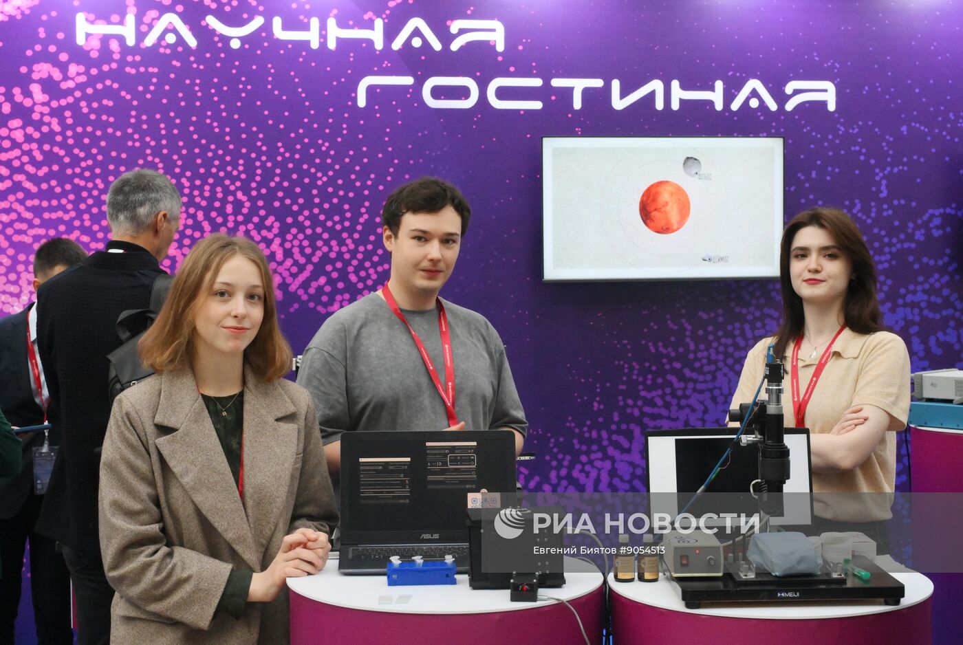 КМУ-2025. Работа конгресса