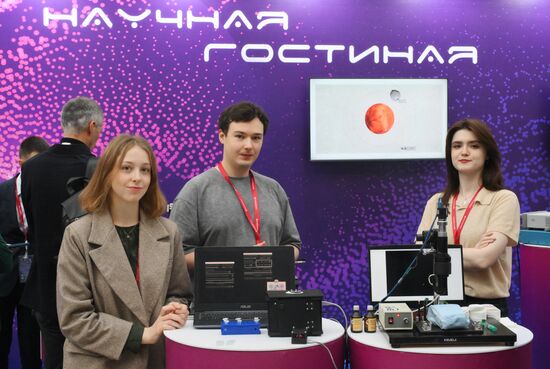 КМУ-2025. Работа конгресса