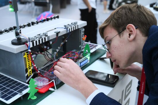 КМУ-2025. Работа конгресса