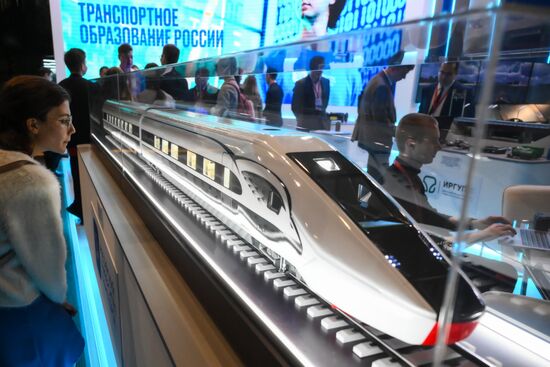 КМУ-2025. Работа конгресса