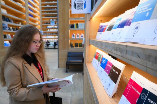 КМУ-2025. Работа конгресса