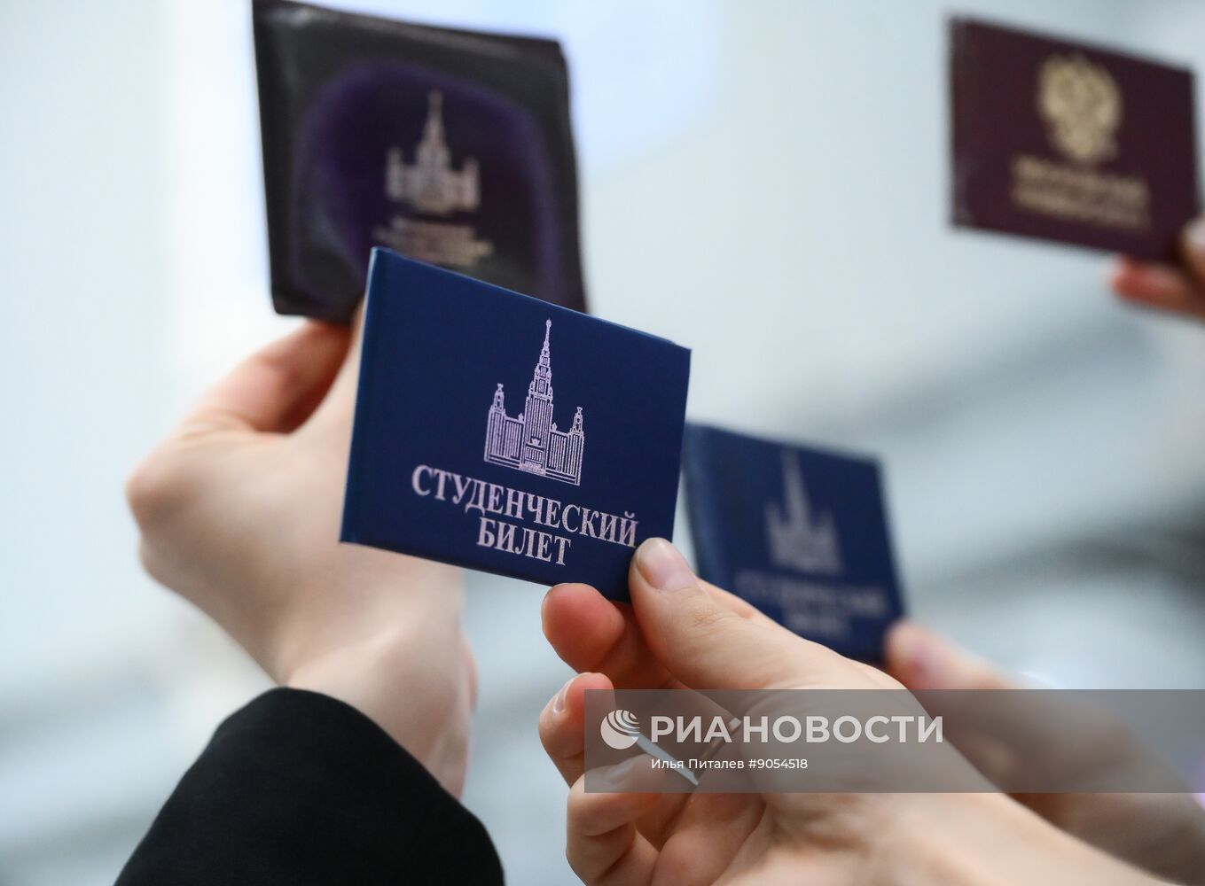 КМУ-2025. Работа конгресса