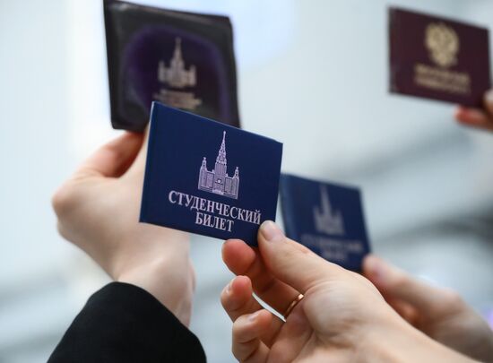 КМУ-2025. Работа конгресса