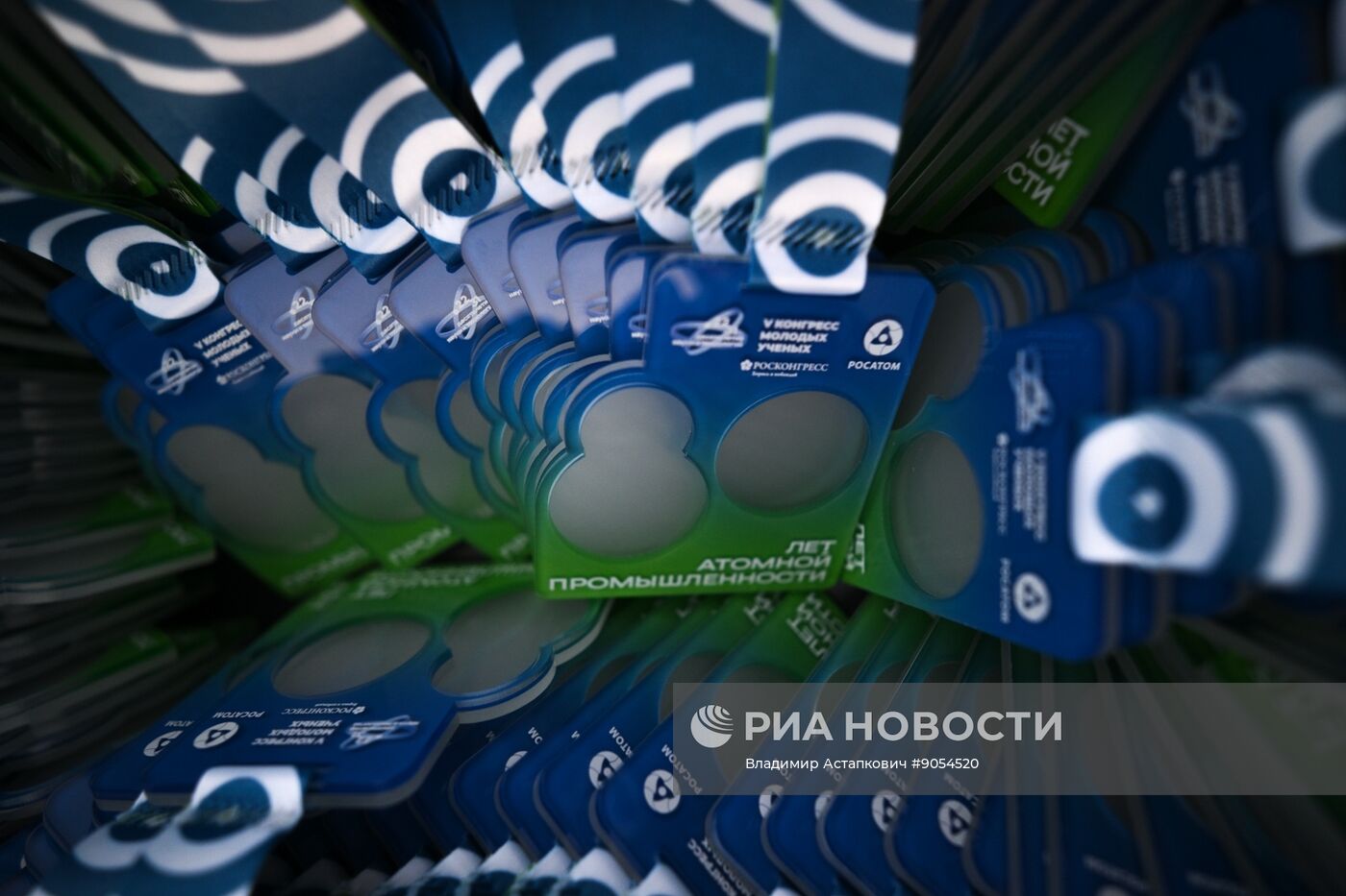 КМУ-2025. Работа конгресса