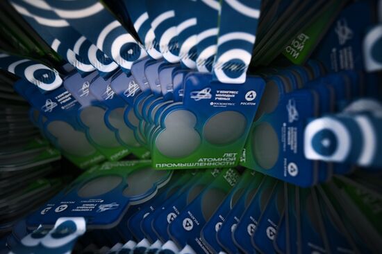 КМУ-2025. Работа конгресса