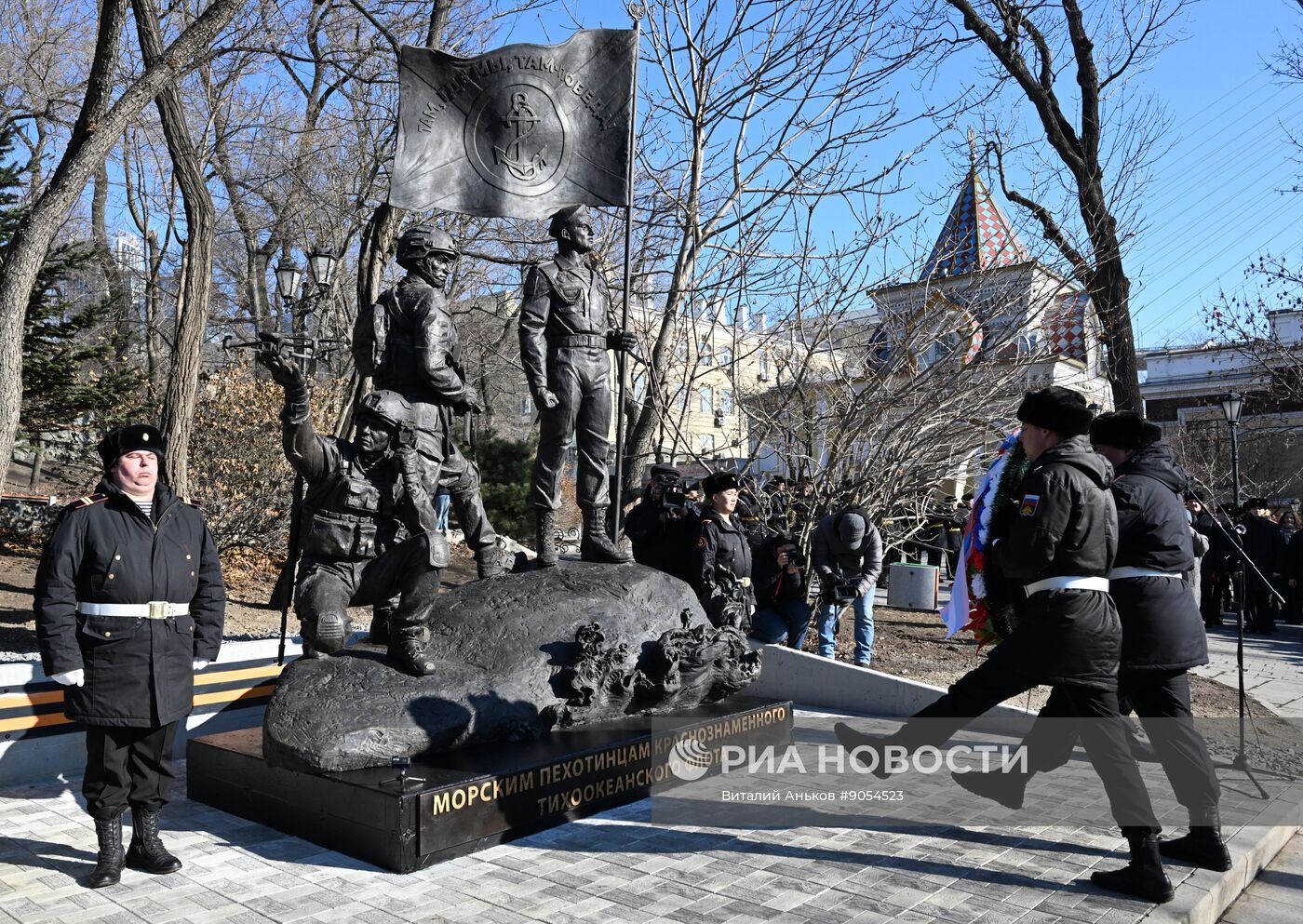 Открытие памятника морским пехотинцам во Владивостоке