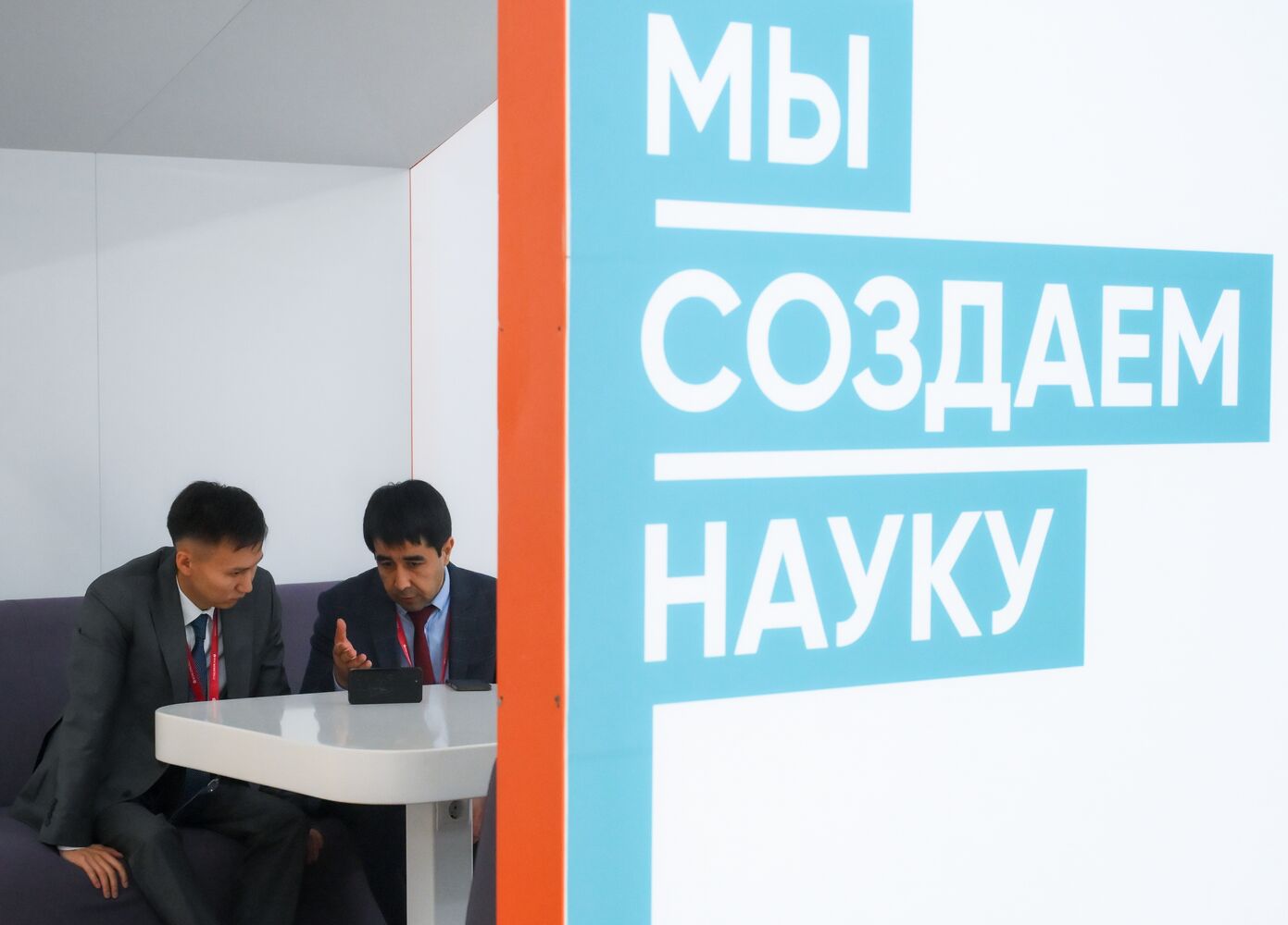 КМУ-2025. Работа конгресса