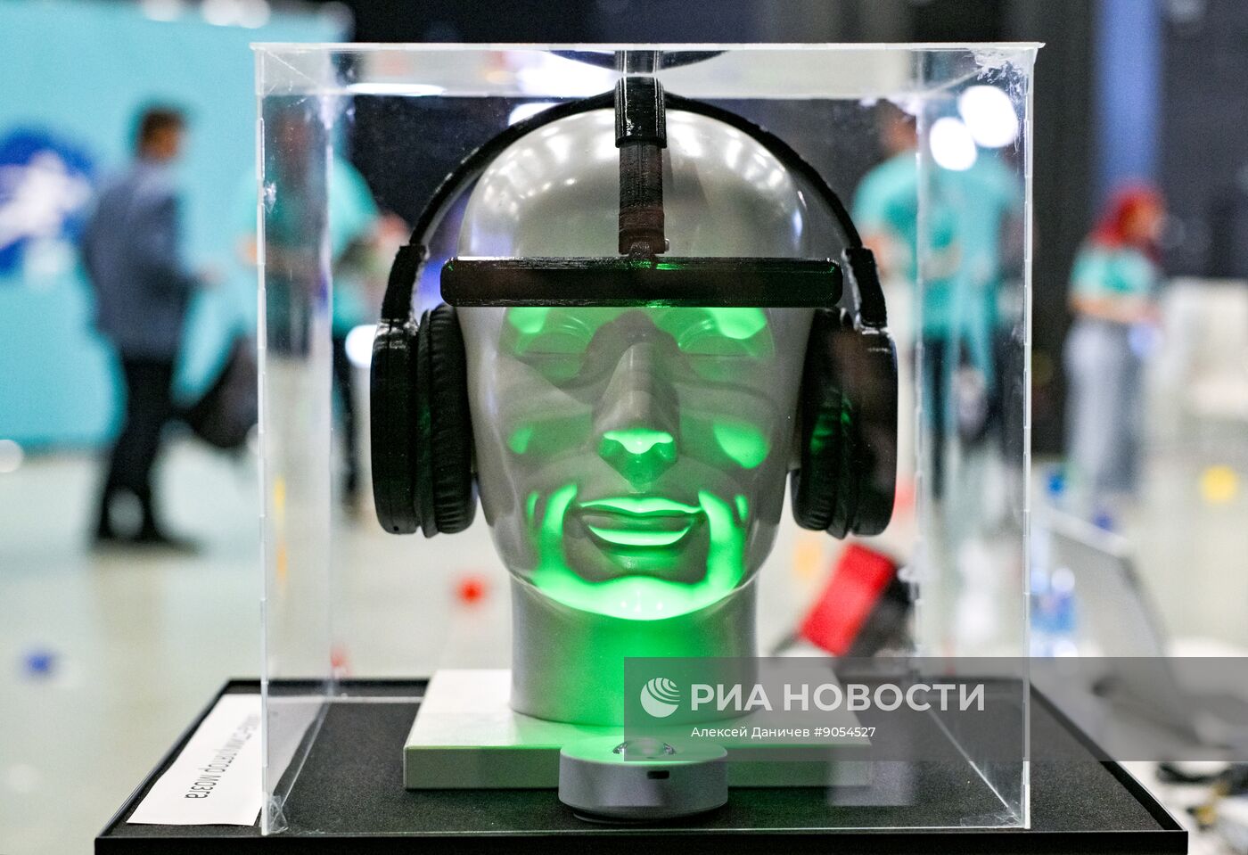 КМУ-2025. Работа конгресса 