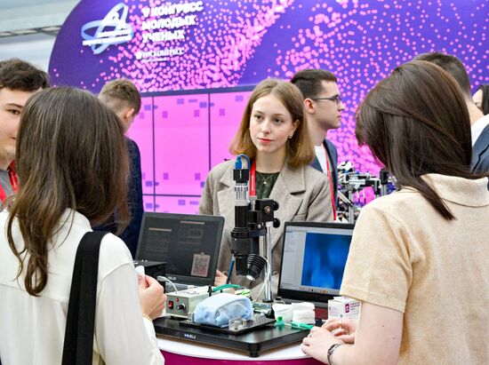 КМУ-2025. Работа конгресса 